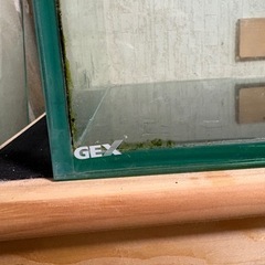 GEX グラステリア900 オールガラス水槽 の画像