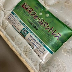 フランスベッド製シングルベッドの画像