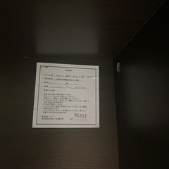 ニトリデスク ダークブラウン H72×D39.5×W100の画像