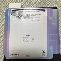 165㎝　素肌フェイクレギンス　未使用の画像