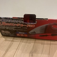 カークリーナーの画像