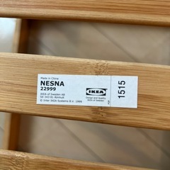 【決まりました】　　IKEA 　サイドテーブルの画像