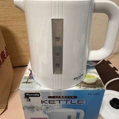 Purnity 電気ケトル PK-100Eの画像