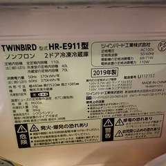 2019年製冷凍冷蔵庫　110Lの画像