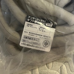 ジョジョの奇妙な冒険 戦闘潮流 赤石の石仮面　ぬいぐるみの画像