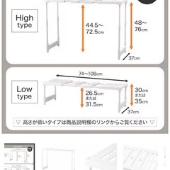ニトリ 押し入れ収納の画像