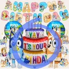 ブルーイ バースデー パーティーグッズ セットの画像