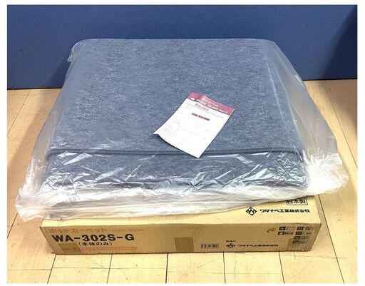 未使用ワタナベ工業 ラグ・カーペット 電気カーペット 3畳 本体 温度