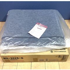 未使用ワタナベ工業 ラグ・カーペット 電気カーペット 3畳 本体 温度調節 WA-302S ３畳相当 100V 50/60Hz 800W ＜サイズ ＞225× 195cmの画像