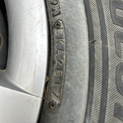 195／65R15スタットレスタイヤ(ジャンク)の画像