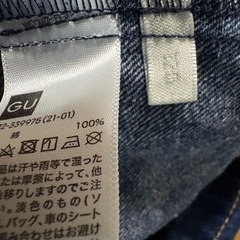 GU 120 ワンピースの画像