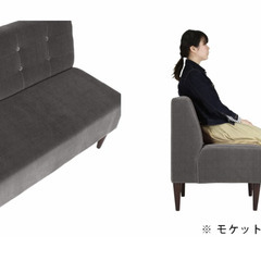 【美品】arne LUNCHシリーズ／レッド／幅113cm【2人掛けソファ】の画像