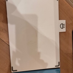 差し上げます。の画像