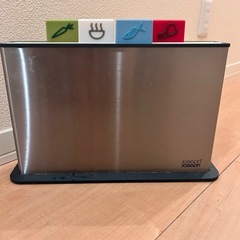 差し上げます。の画像