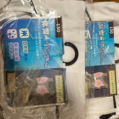 体育deインナーの画像