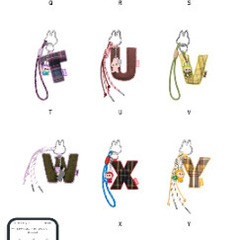 POP MART イニシャルラブブ　キーチェーンの画像