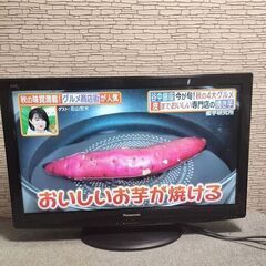Panasonic TH-L32X22-K 32インチ液晶テレビの画像