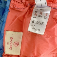 上着 ダウン 120cmの画像