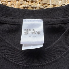 ボボボーボ・ボーボボ ビッグシルエット亀ラップTシャツの画像