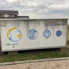 2トン　トラック　箱の画像