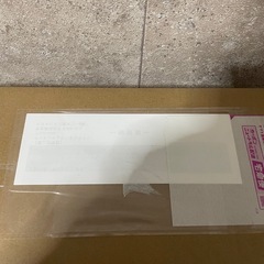 ポケモンカードロケット団の栄光の画像