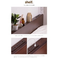 【美品】すのこベッドフレーム★クイーンの画像