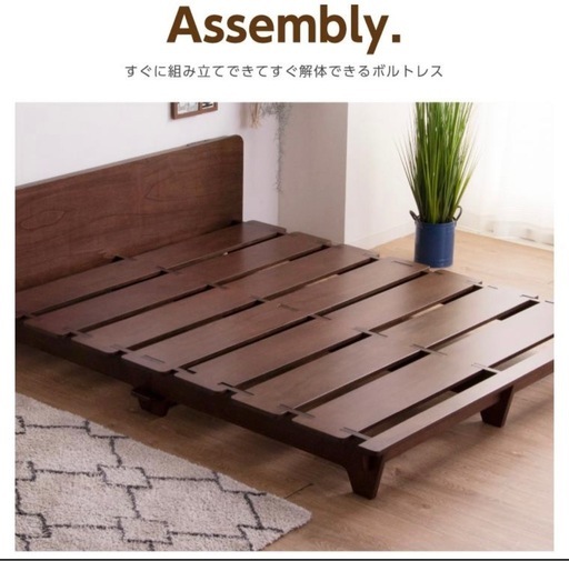 【美品】すのこベッドフレーム★クイーン