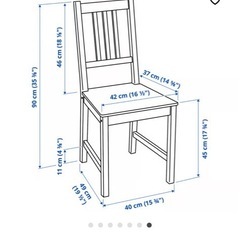 IKEA 伸長式テーブル　チェア2つの画像