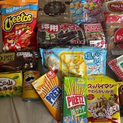 お菓子１つ70円〜バラ売りOKまとめ買いもOKの画像