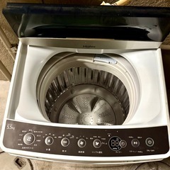 (運搬費込)(即日、深夜ok)オシャレデザイン！！Haier 2018年製！　5.5キロの画像