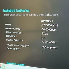 💻美品✨第10世代Core i5｜メモリ16GB｜SSD256GB｜バッテリー良好✨ G83/FP 582の画像