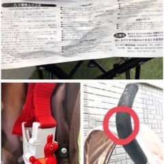 Leaman リーマン ベビーカー バギーの画像