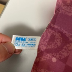 滅の刃 メガ ジャンボ クッション 甘露寺蜜璃の画像