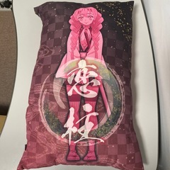 滅の刃 メガ ジャンボ クッション 甘露寺蜜璃の画像