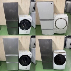 ✨♦○【039】設置まで対応　　大型冷蔵庫　ドラム式洗濯機　セットの画像