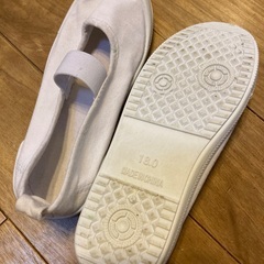 無料！】上履き18cmの画像