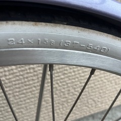 24インチ　自転車
の画像