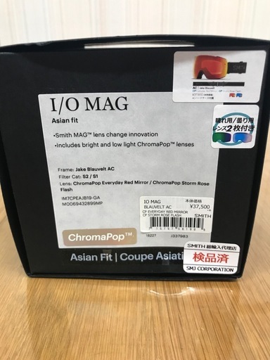 ☆SMITH AC Athlete Collection スキー/スノーボード ゴーグル レンズ