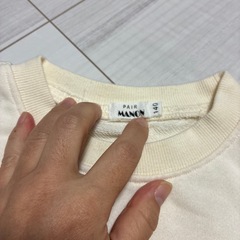 140cm アイボリートレーナーの画像