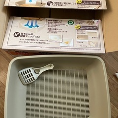 ねこトイレ
の画像