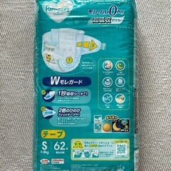 【未使用】紙おむつ　オムツテープSの画像