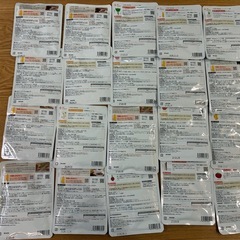 離乳食（kindest ７ヶ月頃から〜）の画像