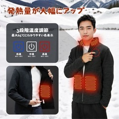 電熱ジャケット バッテリー付き容量 軽量 防風性 保温性 ヒーター付き Lの画像