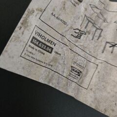 庭用鉄製テーブル及び椅子4脚セットの画像