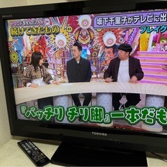液晶テレビ　東芝　REGZA  32インチ の画像