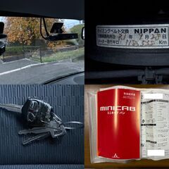 激安 軽バン 25年 ミニキャブバン 車検2年付き　乗り出し　リースアップ車 早い者勝ち　値引き不可の画像