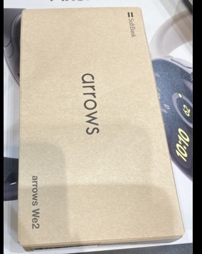 新品未使用 お急ぎ❗️