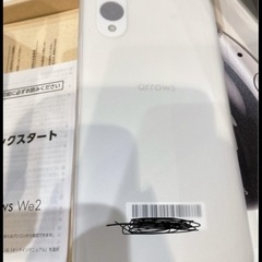 新品未使用の画像
