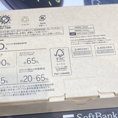 新品未使用の画像