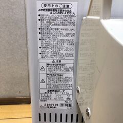 コロナ DH-1217R 遠赤外線ストーブ CORE HEAT コアヒート 2017年製 電気ヒーター 動作確認済 首振り 速暖 スリムタイプ　【糸島市内 送料無料】251113-1の画像